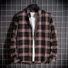 The 2023 autumn new style of men's fashionable checked shirts, long-sleeved Korean-style cool youth shirts available for consignment details Picture